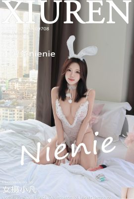 Small French Fries Nienie Black Stockings Bellissimi gambe (56p)