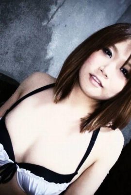 “Il lavoro che ho visto da qualche parte è qui” Suzuki Nami (30p)