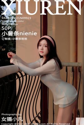 (XiuRen) 2025.02.21 Vol.9923 Piccola versione completa di fritte francesi nienie (50p)