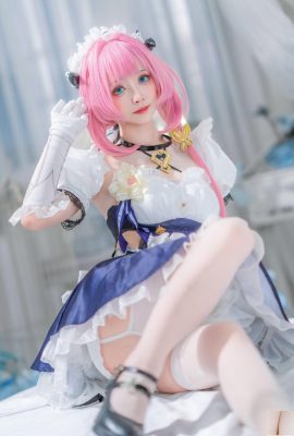 Big Scroll? (?- Bang 3 Alicia Maid (29p)