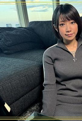 (GIF) Torre di amatoriale Hoi Hoi Tattooed M Woman @yuuhi (5p)