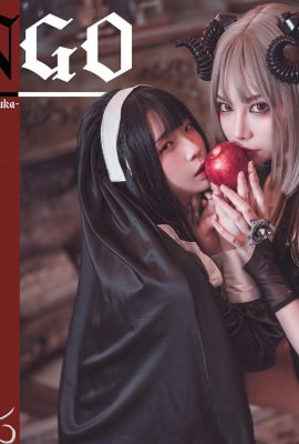(Collezione online)  Welfare Girl “Lin Qi” VIP Exclusive di Luoluo Raku (27p)
