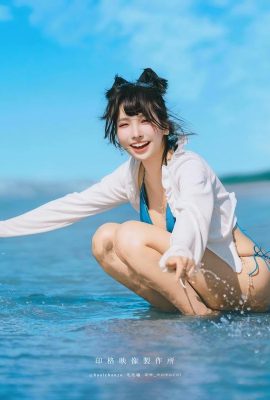 (Collezione online) Mumu Momo – Song of the Sea Breeze (58p)