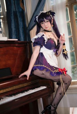 (Collezione online)  Welfare Girl Sakuriri “Mona Maid” VIP Exclusive (36p)