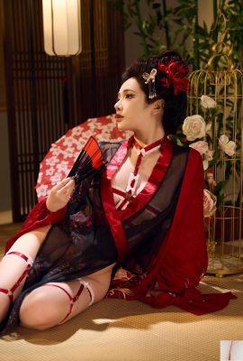 Wenmei – Hongxiu Tianxiang (61p)