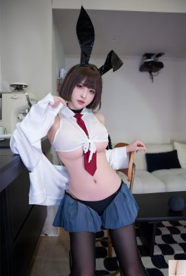 (Collezione online)  Welfare Girl Yuno Shimizu “Bad Benefit Girl” VIP Exclusive (62p)