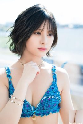 Sato Shiori: The Lady's Adventure (66p)