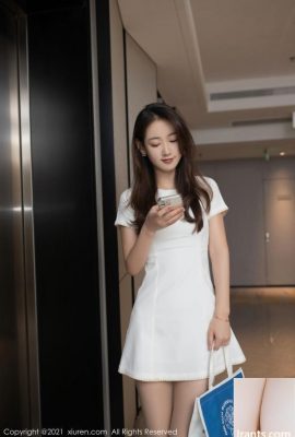 Tang Anqi's Campus Era Home Theme (78p)
