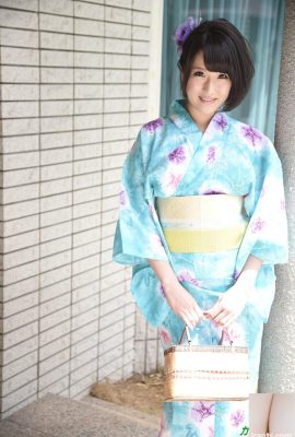 Yukata, seni grandi, agitare in un palazzo (30p)