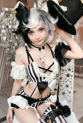 (Luce rocciosa) Cruella-dil (119p)