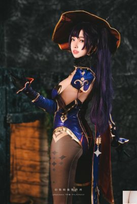 (Collezione Internet) Momo – Mona (52p)
