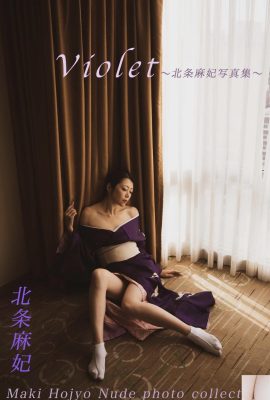 Hojo Maki Photo Album Violet Nude Foto Collection (86p)