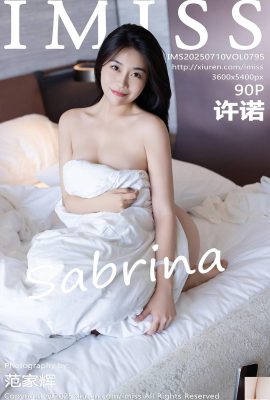 (Imiss) 2025.07.10 Vol.795 Xu Nuo Versione completa (91p)