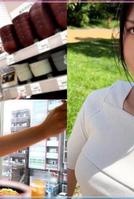 Moon Force Rie @slender, bellissimo studente infermieristico a vita