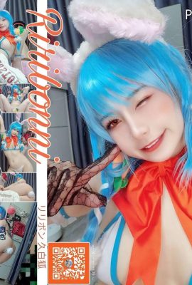 RIRIBONNI – USADA PEKORA VTUBER HO BELLA RAGAZZA VE USADA PEKORA (11p)