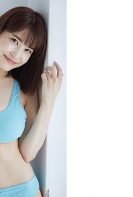 Kishi Asuka Eccitante Asuka (49p)