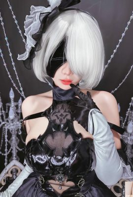(Collezione Internet) Pyon – 2B (50p)