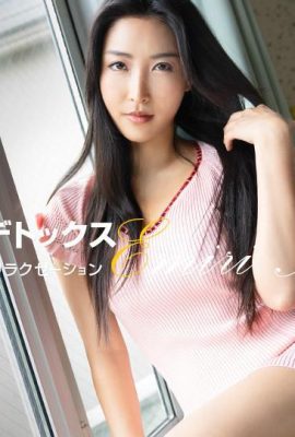 (Baiduo みり) La moglie accanto non ha fatto sesso da molto tempo (26p)