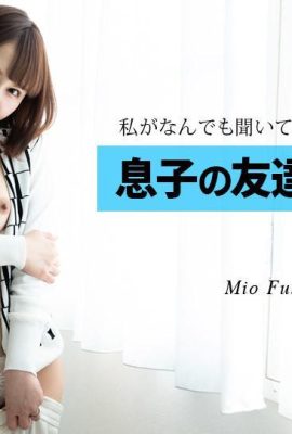 (Fukuoba Mita) e l'amico di suo figlio proibiva di avere una relazione incompetente (22p)