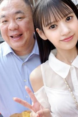 Hakake Umi: Loves the Man, Tre sesso Lovey-Dovey con una ragazza estremamente bella, Hakake Umi (13p)