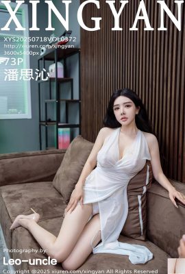 (XingYan) 2025.07.18 Vol.372 foto completa di Pan Siqin (74p)