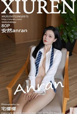(XiuRen) 2025.07.22 No.10571 ANRON Versione completa (81p)