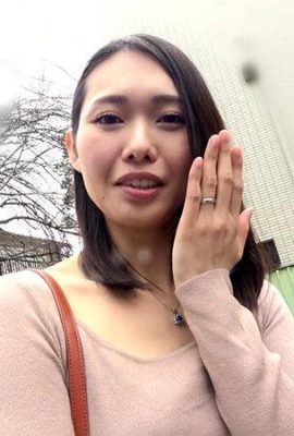 Miike Koharu: (4K) La prima esperienza è una donna sposata … la più invidiosa della sua prima volta è Koharu, 28 anni, Miike Koharu (21p)