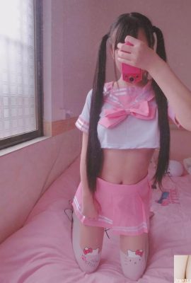 (Moe Baijiang) uniforme studentesca (43p)