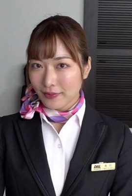 Mizukawa Jun si scopre con la hostess che ammira
