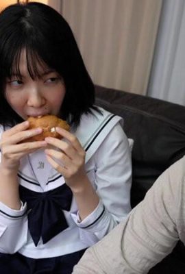 Kishinaga Mirina: attratto dalla ragazza dall'aspetto serio che vive accanto, gli occhi erotici a tre occhi … Kishinaga Mirina