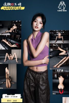 TAOBAO Model Nini (52p)