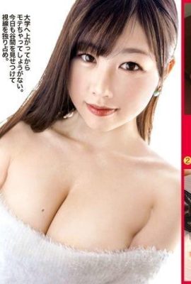 Kokoro G-Cup (20 anni) Paipaizuriko. 563ppz-032