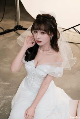 Dea “pei ni