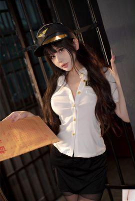 La tua “uniforme cattura” dandan (81p)