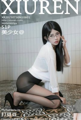 (XiuRen) 2025.07.30 No.10601 La versione completa di The Beautiful Girl (52p)
