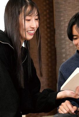 Fujisaki Shizuka: sono in balia della troia oscena che vive a casa mia Fujisaki Shizuka
