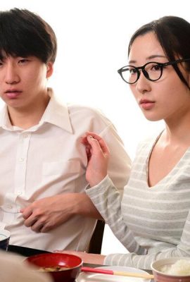 KITANO MINA: La mia mamma da un grande petto diventerà una ragazza da pub simile a quella che fornirà servizi estremi solo per me.
