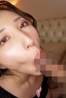 Kitano Mina: Servizio di pasticcio, guarigione Big Butt Soap Girl Kitano Mina