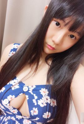 La ragazza carina “Xu Ganzai” mostra il suo seno bianco e tenero è così seducente! (9p)