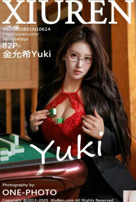 (XiuRen) 2025.08.01 No.10614 foto completa di Kim Yunxi (83p)
