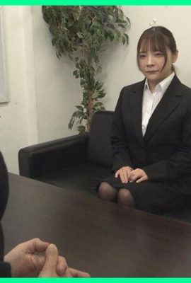 Ichijo Mio: Cruel Human Resources, Afrodisiacs, Ichijo Mio (21p)