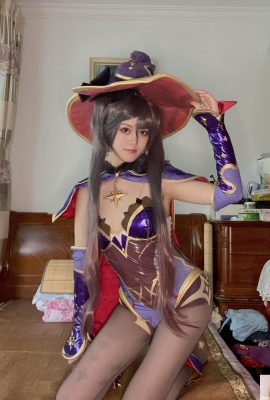 (Modello nazionale corpo umano) Nnian”The Mona Witch” (41p)