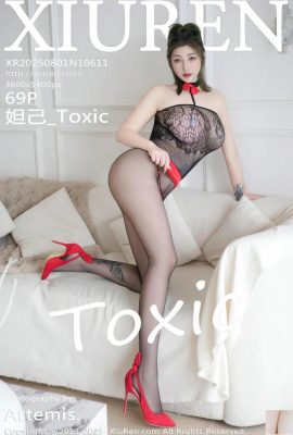 (XiuRen) 2025.08.01 No.10611 DAJI Versione completa (70p)