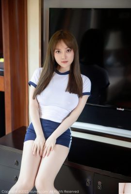 N.5465 SAGGIA DOUBAN (117p)