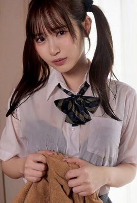 (GIF) Ono Rokuka è specializzato in facce creampie, ti guardo fino al momento in cui eiaculerai all'interno della vagina … (10p)