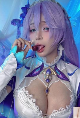 (Collezione Internet) UM3K0J – Cantarella Wuthering Waves (86p)
