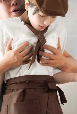 Takimoto Shizukuha: scuse e molestie Takimoto Shizukuha (11p)