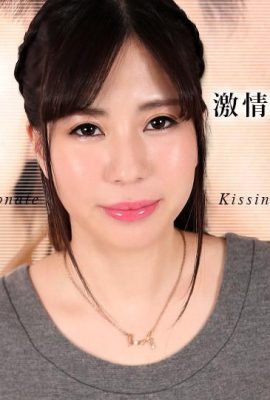 (Takashima Kana) bacio appassionato e coinvolgente in (27p)