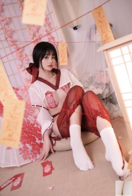 (Collezione di Internet) Xing Dai Lu Lu – Preghing the Witch (56p)