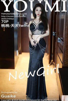 (Youmi youmihui) 2025.08.07 vol.1156 taotao · yaoyao versione completa